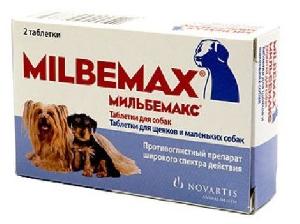 Антигельметик для щенков Novartis Milbemax 2 таб.