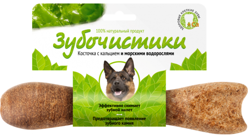 Зубочистики для собак от 25 кг. Деревенские лакомства с водорослями 