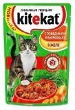 Паучи для кошек Kitekat с говядиной/морковью в желе 0,1 кг.